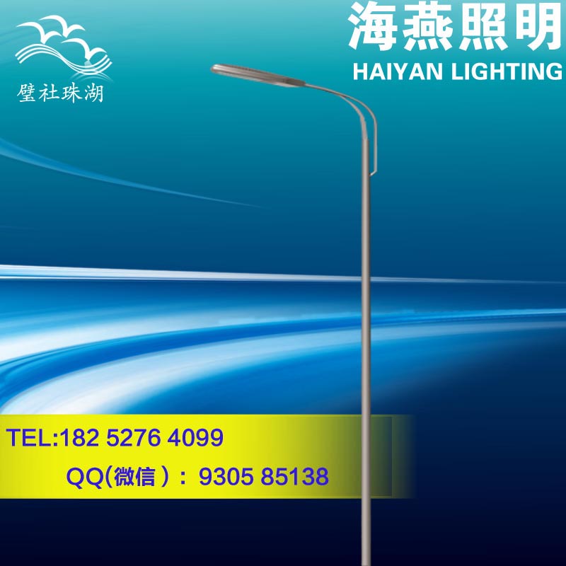 南汇单臂LED小区路灯