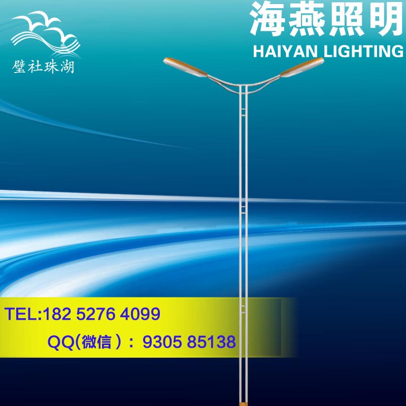 路灯吊车